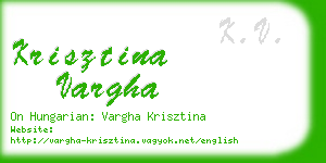 krisztina vargha business card